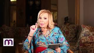 ماغي فرح - برج السرطان - الصعيد المهني لشهر تشرين الثاني - ٢٠٢٣ / Maguy Farah- Cancer  November 2023