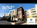 Cal Poly SLO Dorm Tour & Tips (Ultrawide) - yakʔitʸutʸu