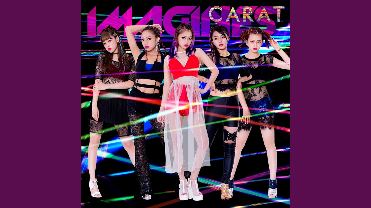 Watch シェキナッ! on YouTube Watch シェキナッ! on YouTube