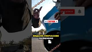 Чи МОЖЕТЕ Ви Відстояти Свої ПРАВА перед ТЦК під час ВІЙСЬКОВОГО ОБЛІКУ?