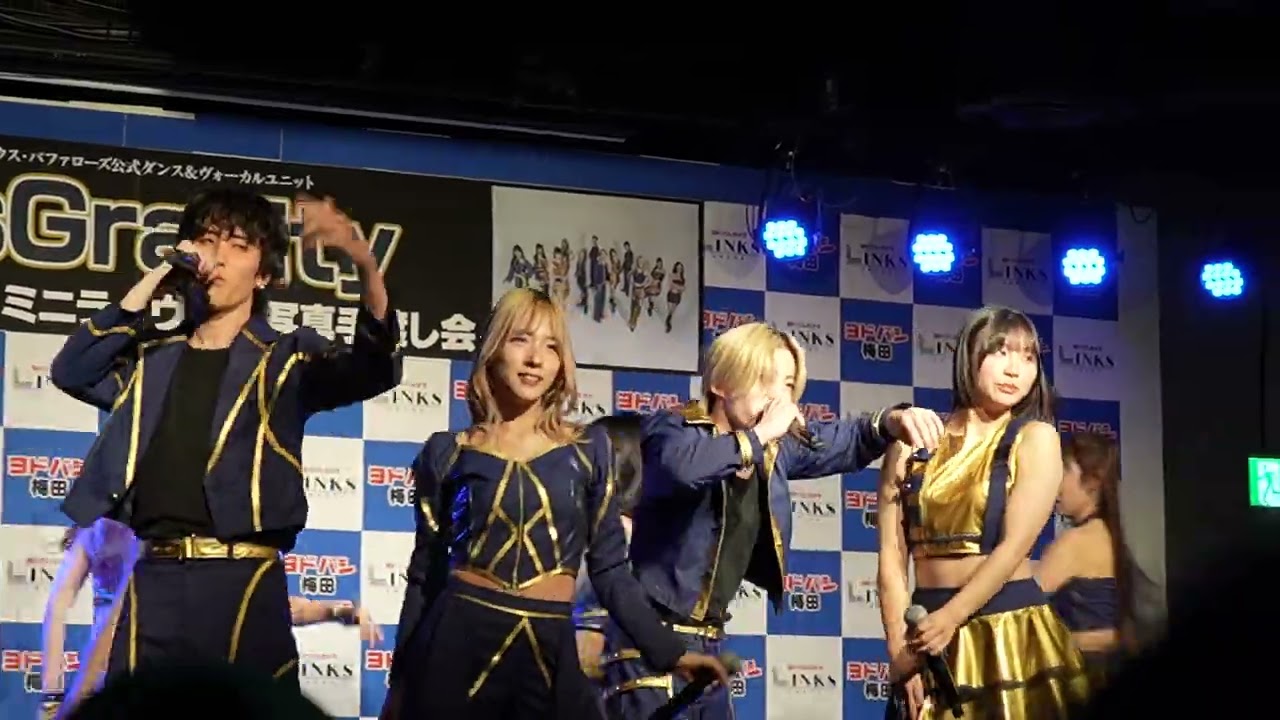 BsGravity リリース記念イベント 「Evolution」