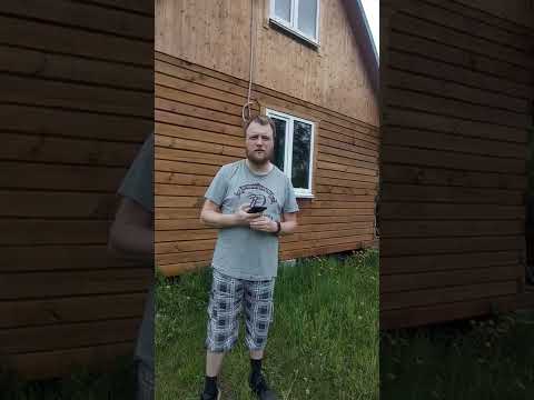 Обращение к TELE2