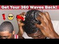 How To Get Your 360 Waves Back After Slacking - Bounce Back Method!