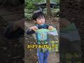 【3歳】気づいたら「分かち合うこと」を学んでた。 #子育て #思いやり #育児