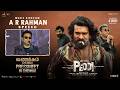 A R Rahman Speech | PEDDI Chennai Press Meet | Ram Charan | Janhvi Kapoor | Buchi Babu Sana
