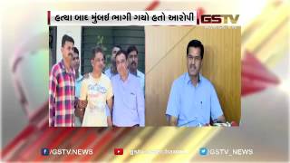 Ahmedabad: Accused in Crime Branch cop's murder confesses to his crime