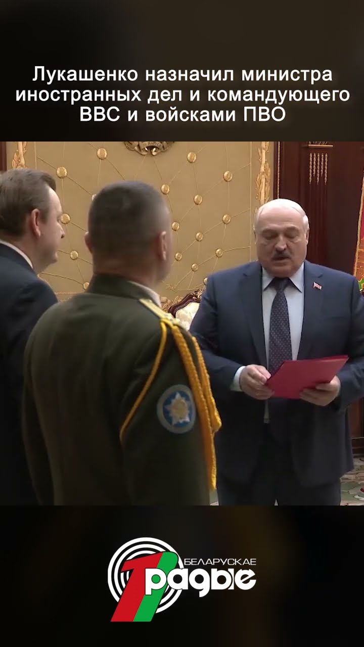 Представляем сегодняшние ВВС Беларуси: состав и детали