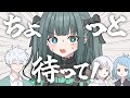 【COEIROINK劇場】大喜利【花撫シア】