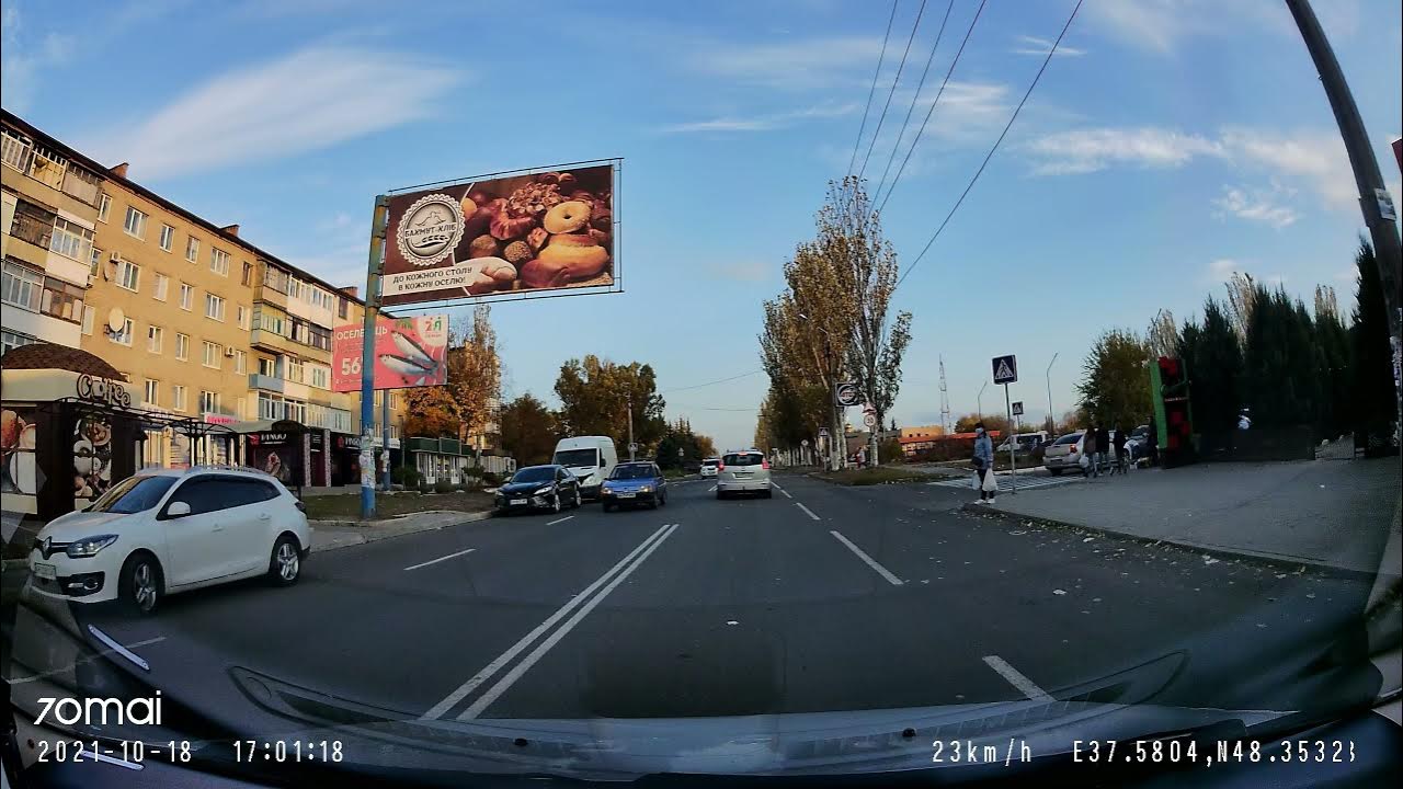 Часов яр 18. Часов яр 18. Часов яр 18. 06 2024. Часов яр 18.