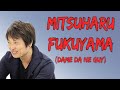 Mitsuharu Fukuyama - Yakuza Composer Appreciation