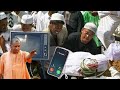 रमज़ान 2025 | में फौत होने वाले के साथ क्या होता है | Ramzan 2025 Fazilat | Ramzan Mubarak