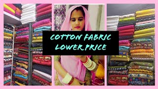 Cotton Fabric at lowest price//Sasta but Acha//Meenakshi rathore vlog