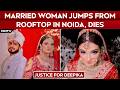 Noida News | Greater Noida Woman Dies by Suicide; Husband, Father-in-Law Arrested