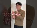 日本人使い方を間違えている『a.k.a.』