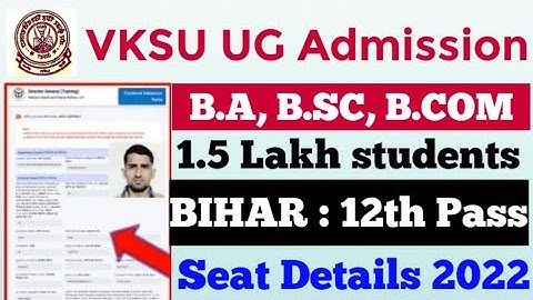 VKSU UG Admission 2022-25 | VKSU Part 1 admission 2022-25 | VKSU Admission 2022-25