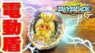 【電動超回転】レガリアジェネシス.Hyバトルレビュー【 #ベイブレードバースト 】 #BeybladeBurst