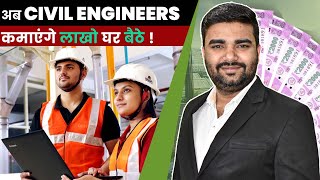 Tips for Freelance Civil Engineers | How to Earn Money as a Freelancer in Civil Engineering