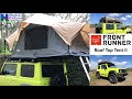 Front Runner Tent Assembly & Disassembly