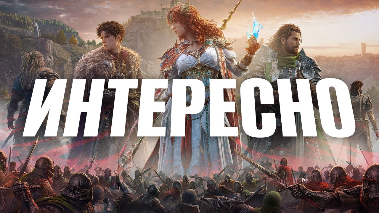 НОВАЯ ММО КОТОРАЯ СТОИТ ВНИМАНИЯ! I BELLATORES