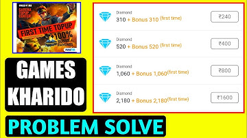 games kharido double diamond top up problem solve | codashop diamond buy problem solve