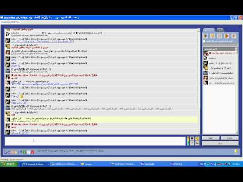 حشر طلقه من قبل شراره العجمي مقالات شد 