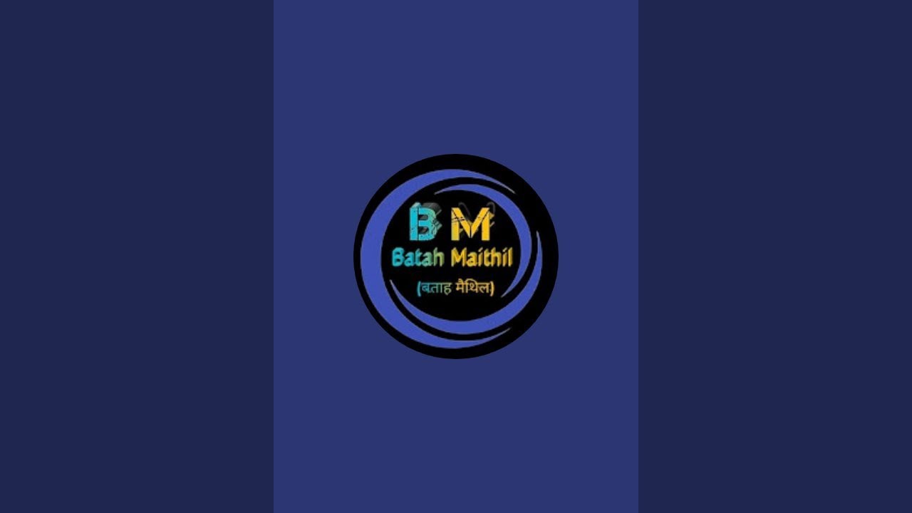 Batah Maithil (बताह मैथिल) is live - YouTube