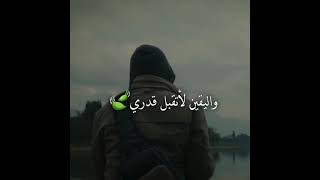 حفظكم الله ورعاكم وجزاكم الله عنا كل خير️احبكم في الله صافي يا رفيق الدرب❤️