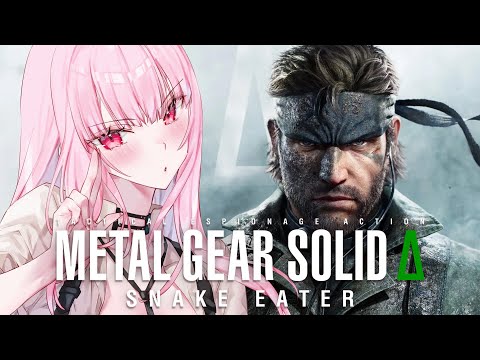 【METAL GEAR SOLID Δ: SNAKE EATER】one last sneak (part 2 of 2) #calliolive