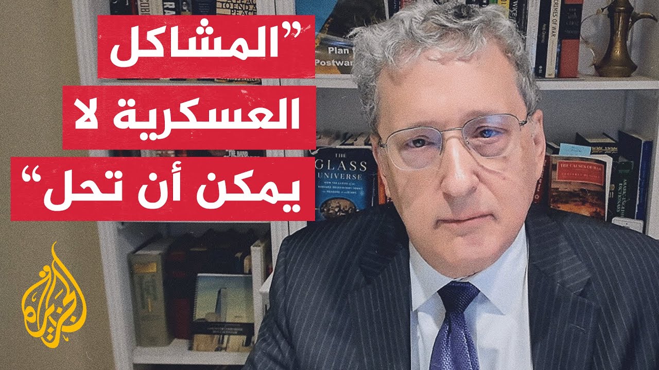             
 - نشر قبل 4 ساعة