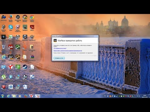 как решить ошибку игры варфейс ''варфейс'' прекратил работу