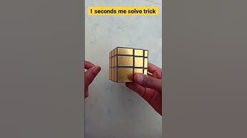 Real trick 1 seconds me mirror cube| fast solve | #shorts #mirror #cube c