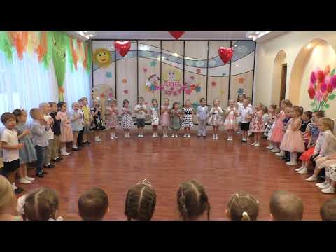 Средняя группа песня Ах, какая мама