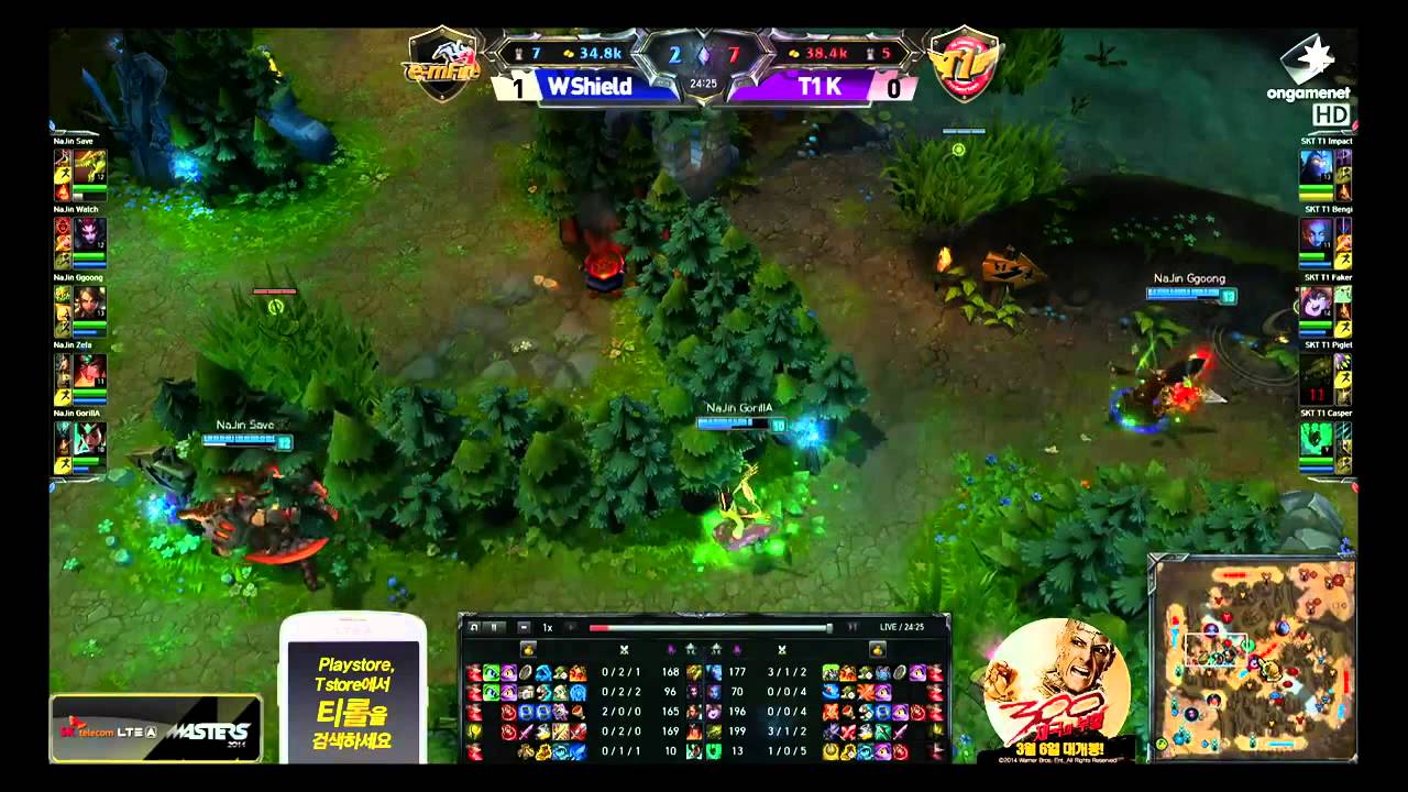 NaJin White Shield vs SK Telecom T1 K  - Game 2  - SK Telecom LTE A LoL Masters 2014 week 6