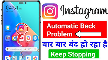 instagram automatic back problem 2025 | instagram reels auto back problem | instagram keeps stopping