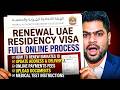 How to Renew UAE Residence VISA Online Process From Home Step By Step Complete PROCESS 2026