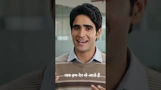 हमे सिर्फ दूसरे गलत लगते हैं खुद नहीं? Fundamental Attribution Error #cognitive biase #cognitive