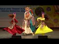 Persian dance "Bahar"/رقص ایرانی/Персидский танец - Студия персидского танца Raze Del