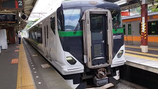 [電笛あり]E257系 OM-52編成 臨時特急おうめ93号(新宿・青梅奥多摩号)奥多摩行の返却回送が電笛を鳴らして青梅駅2番線を発車するシーン