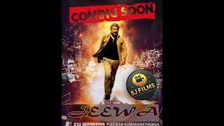 Jeewa - Coming Soon - Jeewan Kumaranathunga - Sj Films