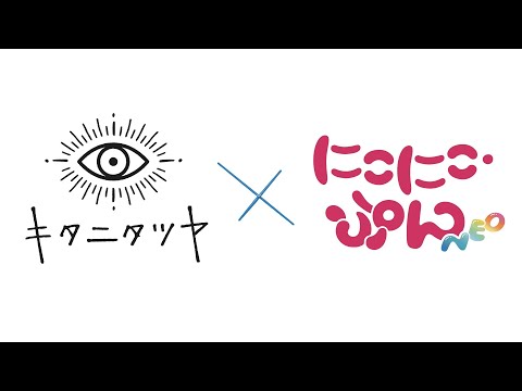 YouTube Music Weekend vol.10 - YouTube