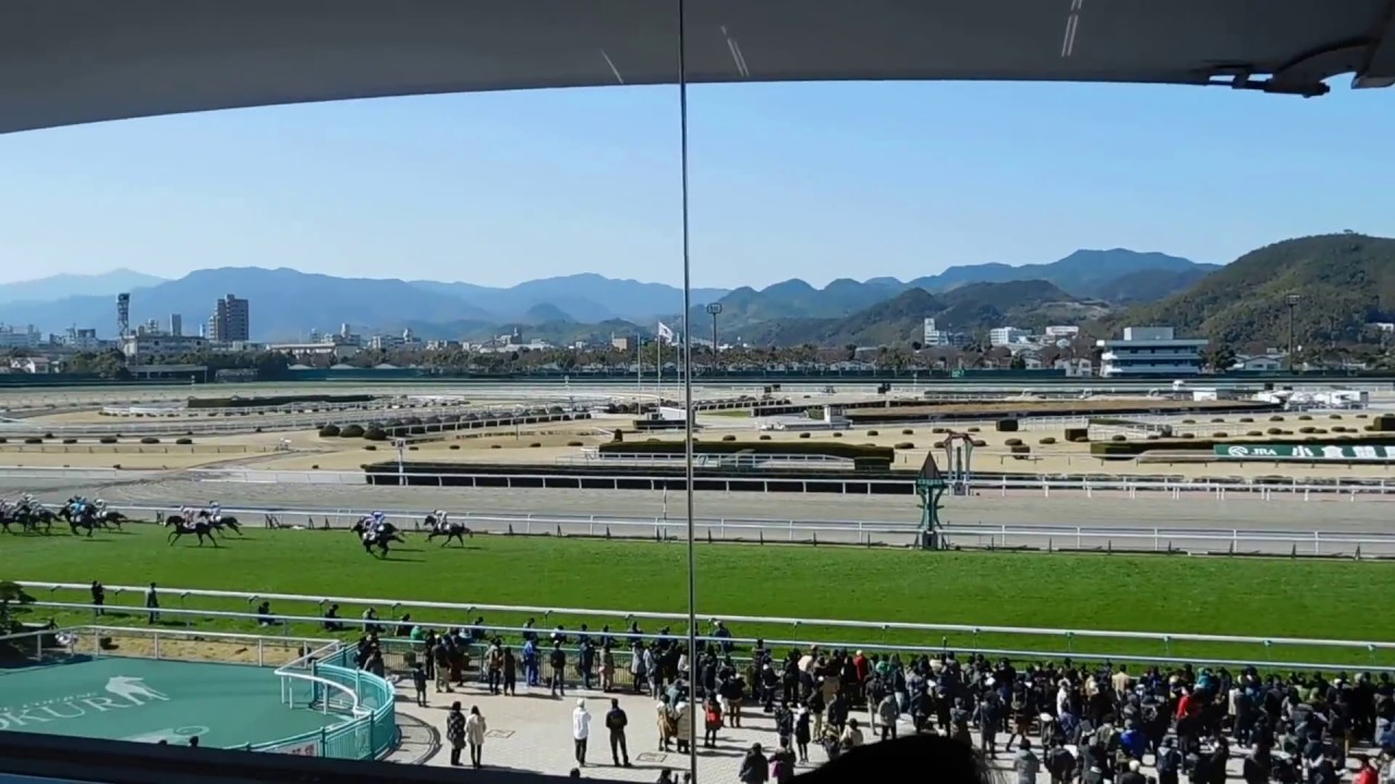 小倉競馬場 A指定席 からの眺め - View from 