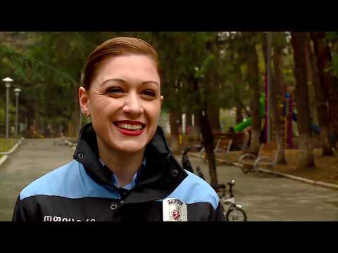 სალომე თავის ფუნქციებსა და საქმიანობის შესახებ