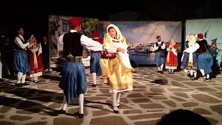Traditional Balos dance in Paros island (Greece)