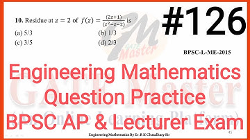 #126 Daily Question Practice of Engineering Mathematics for BPSC (Assistant Professor & Lecturer)