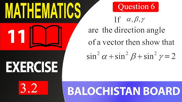 11th math Exercise 3.2 Question 7 Balochistan Board || ex 3.2 q7 class 11 maths | maths 11 ex 3.2 q7