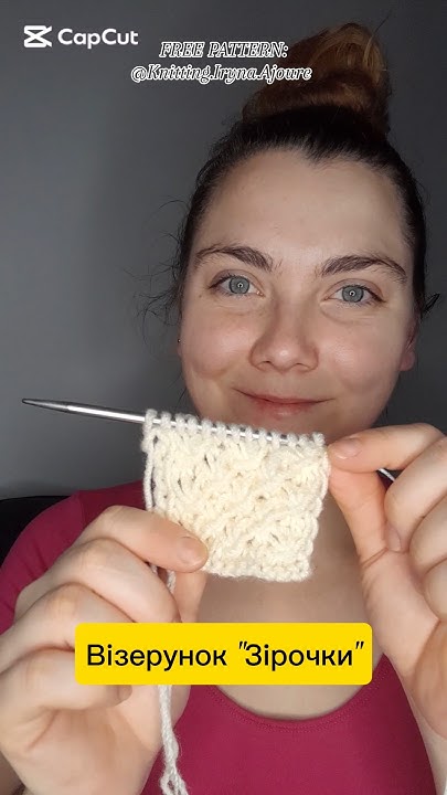 Сценарій миколая зірочки