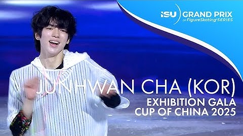 Junhwan CHA | Exhibition Gala | Cup of China 2025 | #GPFigure