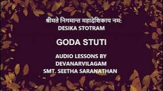GODA STUTI AUDIO LESSONS