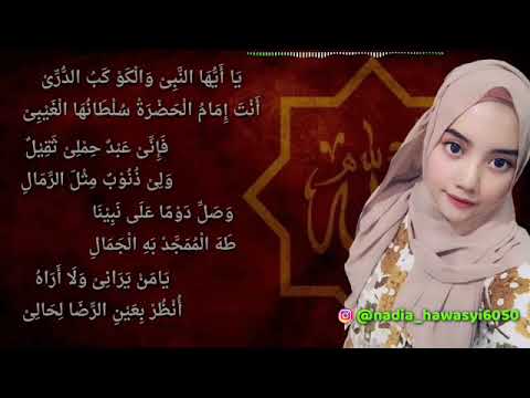 sholawat-viral-"-ya-ayyuhannabi-"-cover-nadia-hawasyi