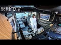 【軽バン一の車内高】釣り•車中泊•通勤もできるN-VANで車中泊